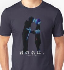 Watashi wa anata o aishite Unisex T-Shirt