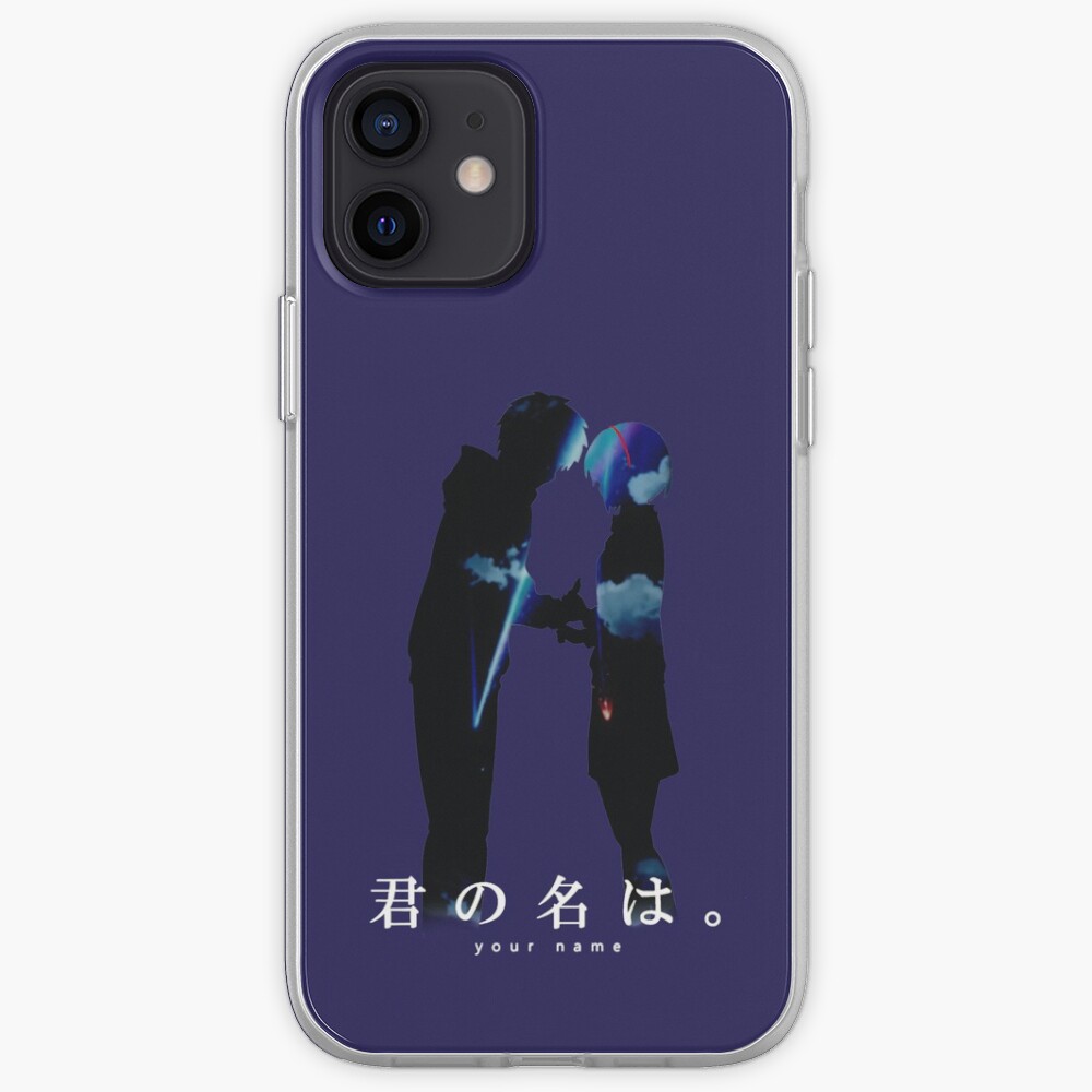Watashi Wa Anata O Aishite Iphone Case Cover By Connychan Redbubble