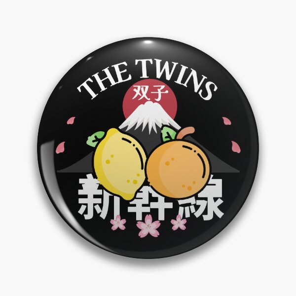 Item preview, The twins lemon and tangerine designed and sold by MasterLesa.