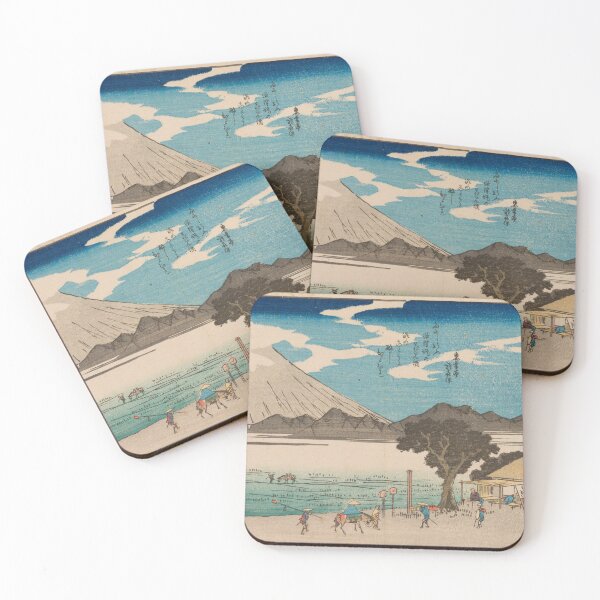 Item preview, 53 Stations of the Tōkaidō  designed and sold by Twisted Wick.