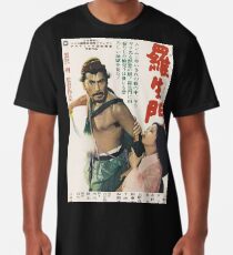 Ramôshon Longshirt
