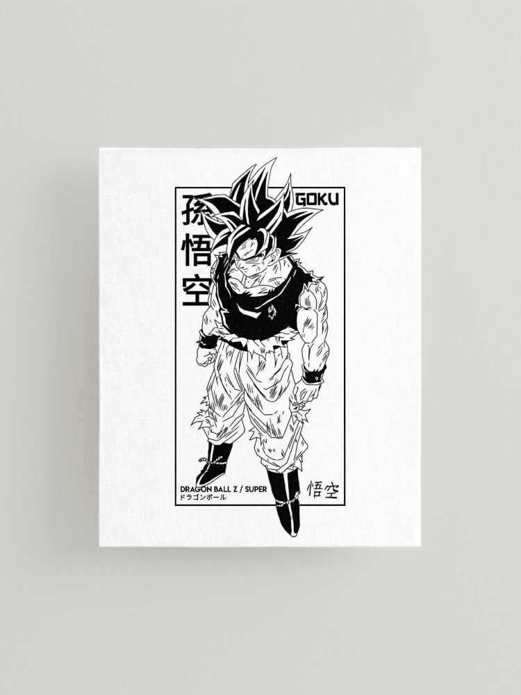 Goku Young Songoku Dragon Ball DBZ Anime drawing black and white | Art  Board Print