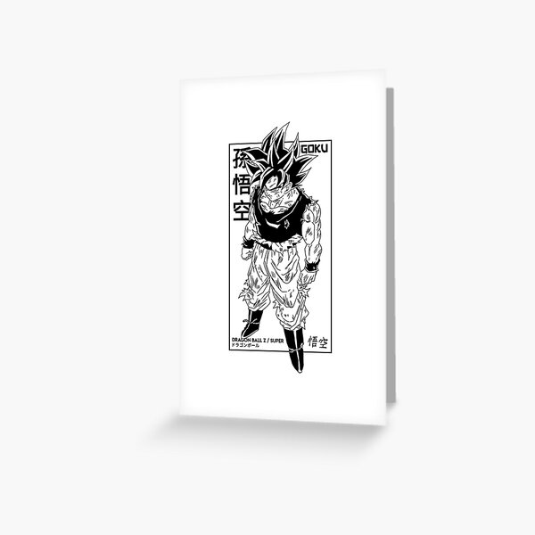 Dragon Ball Super Shonen Anime Mui Goku Manga Panel Art Sticker