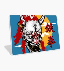 Iron Fist Ninja Laptop Skin
