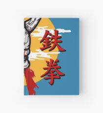 Iron Fist Ninja Hardcover Journal