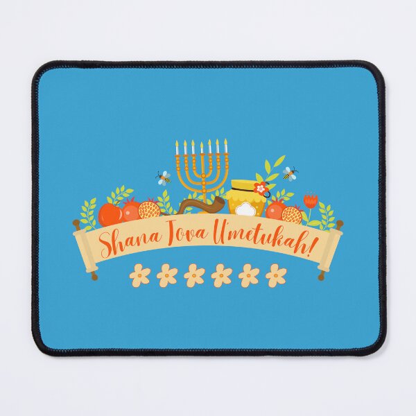 Item preview, Rosh Hashanah, Shana Tova designed and sold by TeyMank.