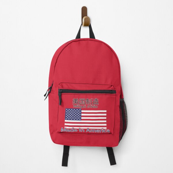 Item preview, Made in America - Chinese designed and sold by jonmontgomery65.