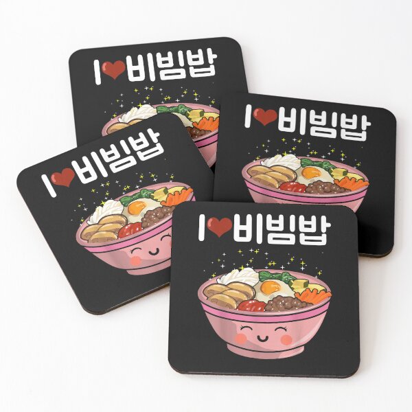 Item preview, I Love Bibimbap Bibimbop South Korean Rice Food Lover designed and sold by dolsy-store.