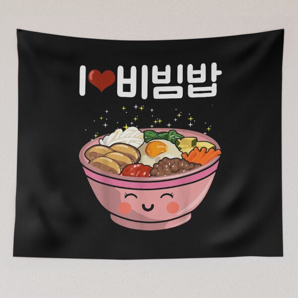Item preview, I Love Bibimbap Bibimbop South Korean Rice Food Lover designed and sold by dolsy-store.
