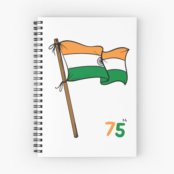 Item preview, Tiranga Independence Hindustan India designed and sold by adri-7m.