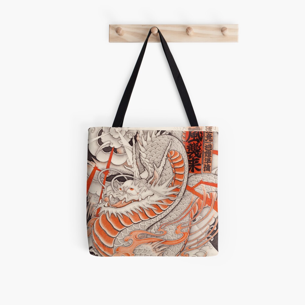 Item preview, All Over Print Tote Bag designed and sold by yakudo-kan.