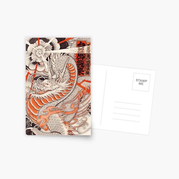 Japanese tattoo typhoon dragon Postcard