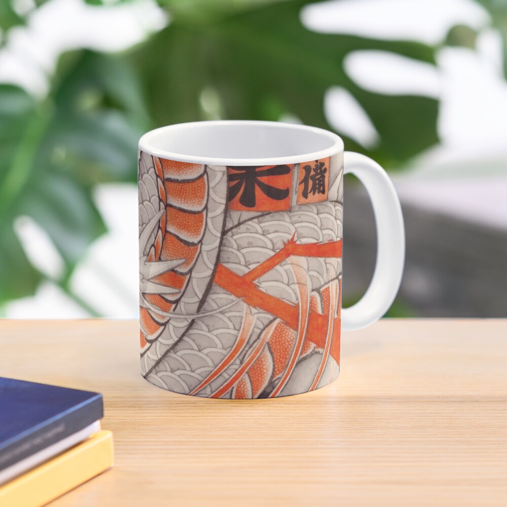 Item preview, Classic Mug designed and sold by yakudo-kan.