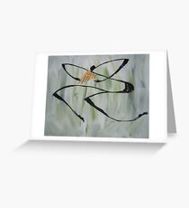 Jungle Musician Greeting Card