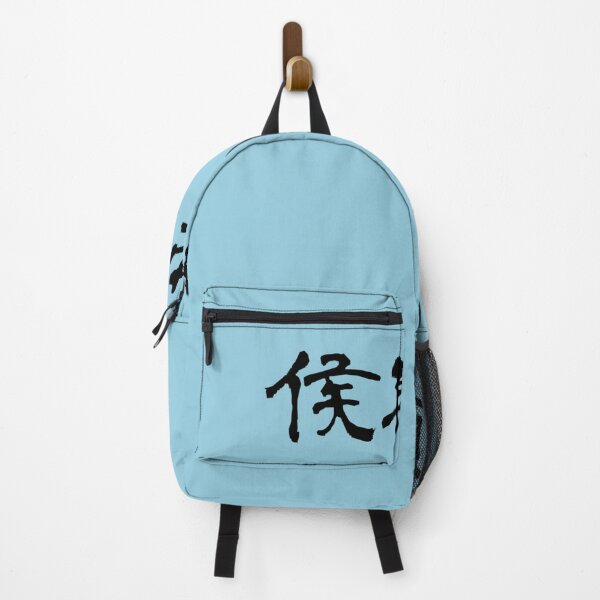 Item preview, Houston - Écriture Chinoise (Sur Blanc)  designed and sold by EgbertRapp.