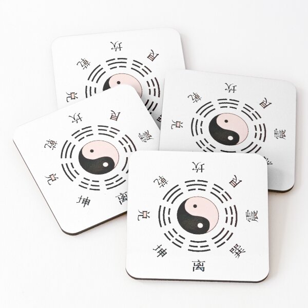 Item preview, Yin and Yang designed and sold by tpixx.