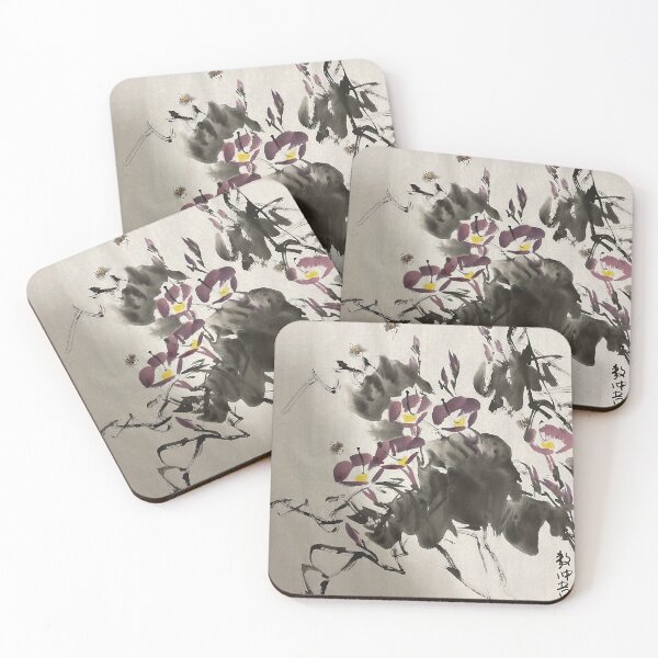 Item preview, YT 32 - Morning Glory designed and sold by Zhongwu AO.