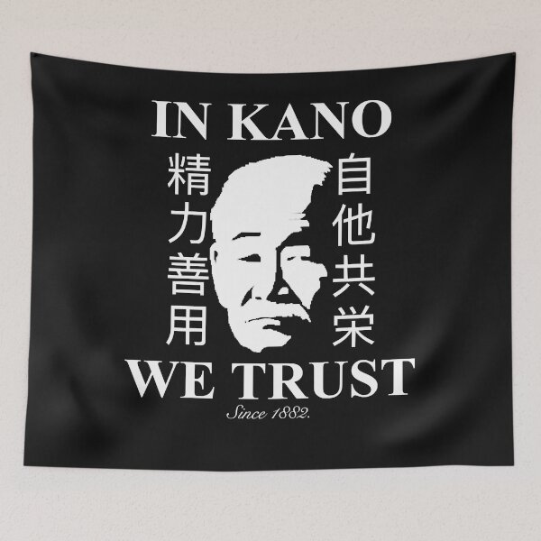 Item preview, IN KANO WE TRUST designed and sold by DANELLEMARTINEZ.