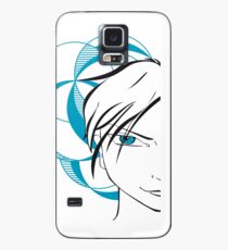 Otoko Case/Skin for Samsung Galaxy