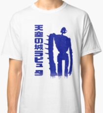 Golem - Castle in the Sky Classic T-Shirt