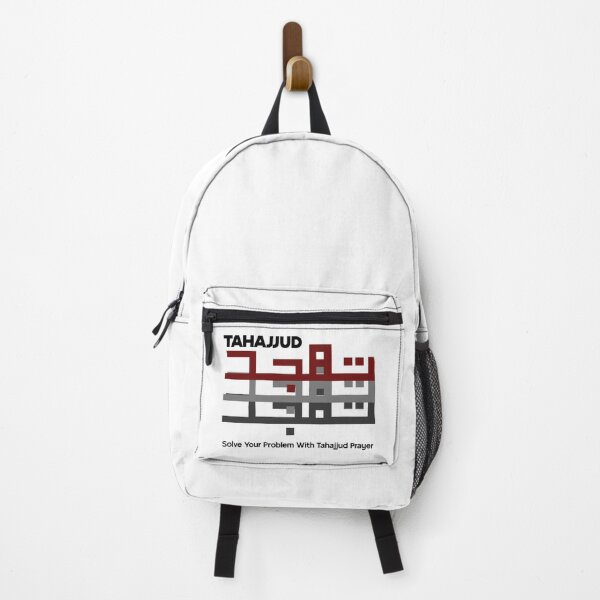 Item preview, Tahajjud in Arabic Color Font Muslim Night Prayer designed and sold by MMStorage.