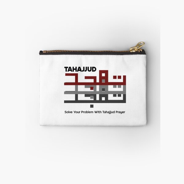 Item preview, Tahajjud in Arabic Color Font Muslim Night Prayer designed and sold by MMStorage.