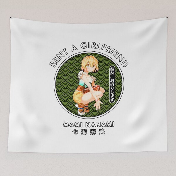Item preview, Men Women Rent Anime A Girlfriend Movie Funny Men Fan designed and sold by GinaThielemann.