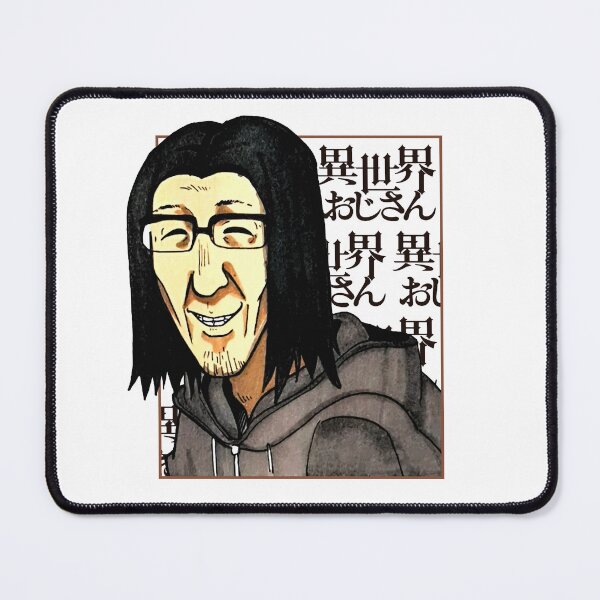 Item preview, Uncle from another world designed and sold by GuheheOtaku.