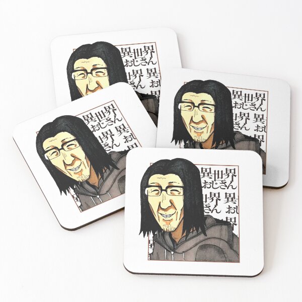 Item preview, Uncle from another world designed and sold by GuheheOtaku.