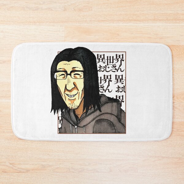 Item preview, Uncle from another world designed and sold by GuheheOtaku.