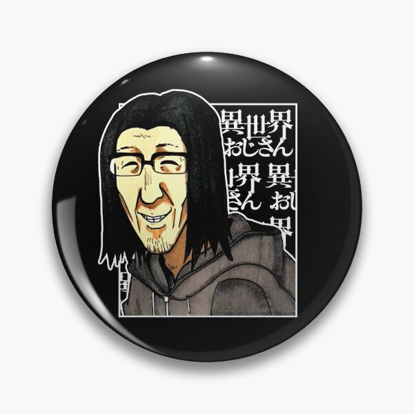 Item preview, Uncle from another world designed and sold by GuheheOtaku.