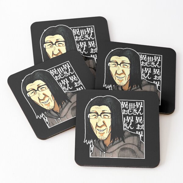 Item preview, Uncle from another world designed and sold by GuheheOtaku.