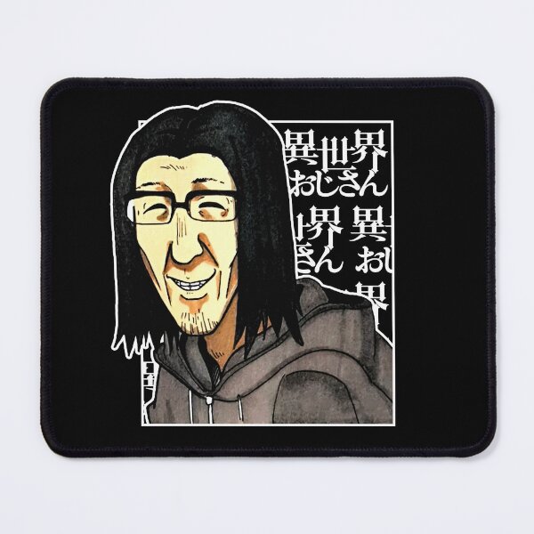 Item preview, Uncle from another world designed and sold by GuheheOtaku.
