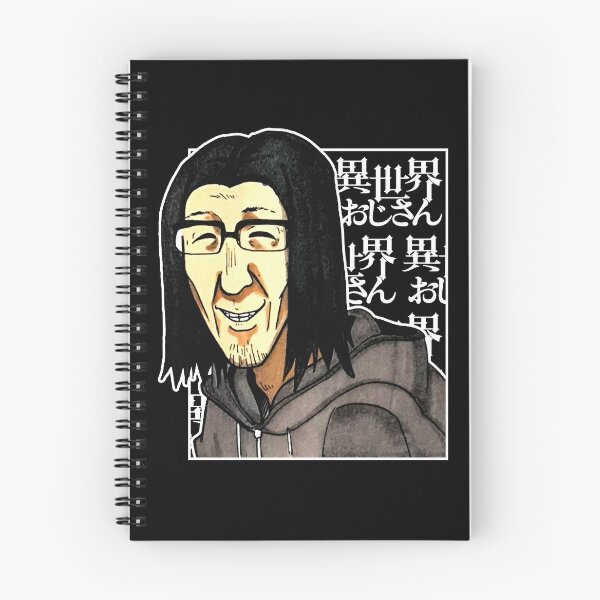 Item preview, Uncle from another world designed and sold by GuheheOtaku.