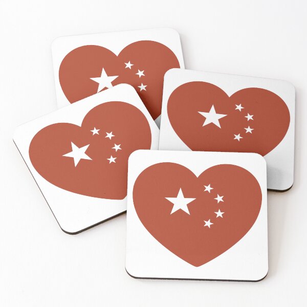 Item preview, Chinese Heart Flag | National Flags designed and sold by GrowLove.