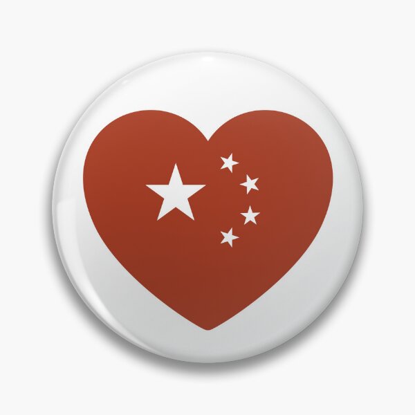 Item preview, Chinese Heart Flag | National Flags designed and sold by GrowLove.