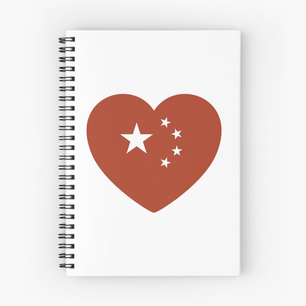 Item preview, Chinese Heart Flag | National Flags designed and sold by GrowLove.