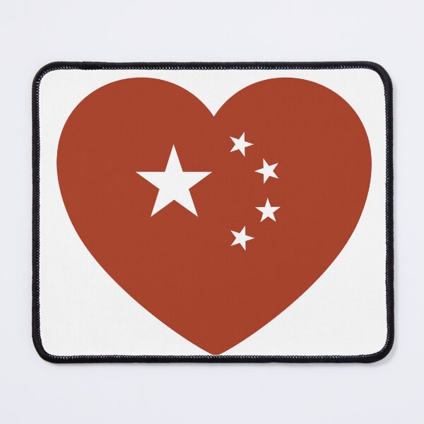 Item preview, Chinese Heart Flag | National Flags designed and sold by GrowLove.
