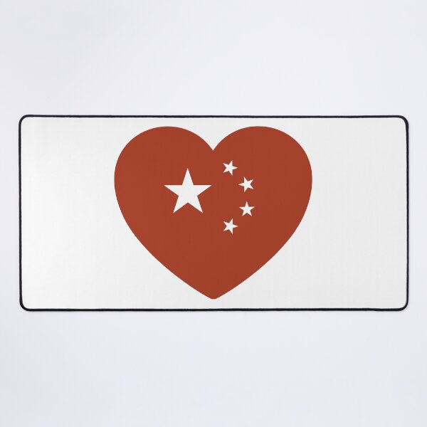 Item preview, Chinese Heart Flag | National Flags designed and sold by GrowLove.
