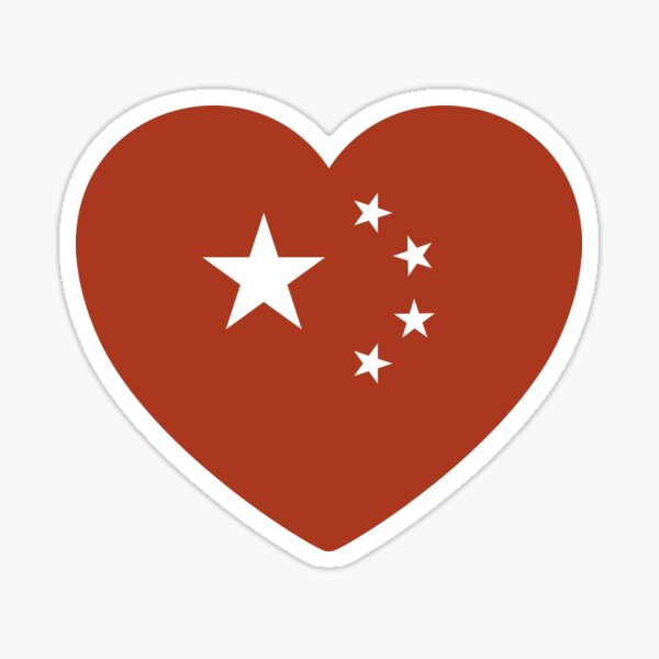 Aperçu de l'œuvre Drapeau coeur chinois | Drapeaux nationaux créée et vendue par GrowLove.