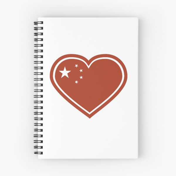 Item preview, Chinese Red Heart Flag w/ Outline | National Flags designed and sold by GrowLove.