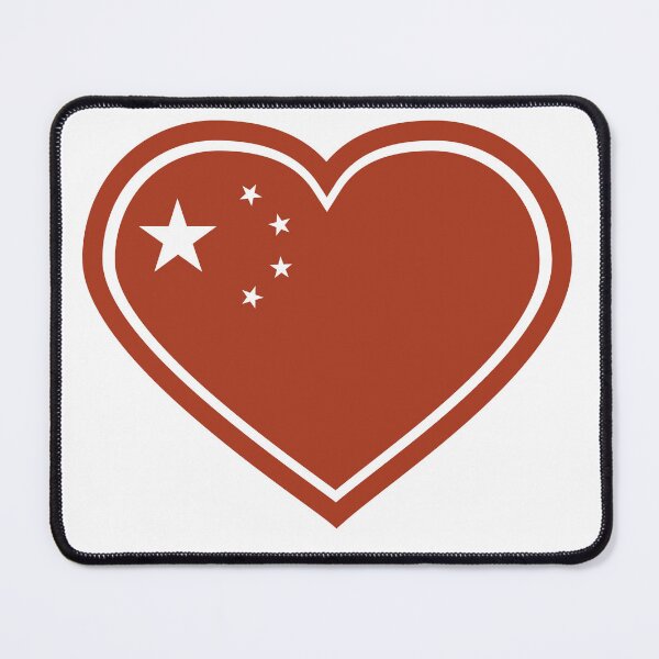 Item preview, Chinese Red Heart Flag w/ Outline | National Flags designed and sold by GrowLove.