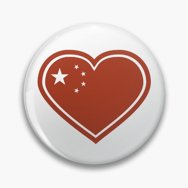 Item preview, Chinese Red Heart Flag w/ Outline | National Flags designed and sold by GrowLove.