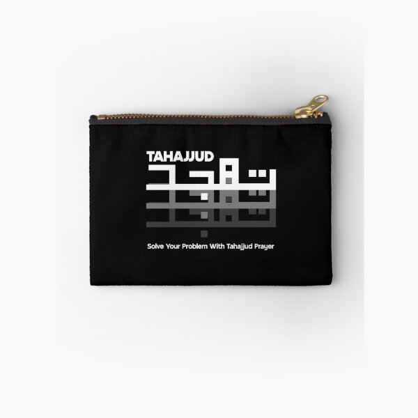 Item preview, Tahajjud in Arabic Muslim Night Prayer  designed and sold by MMStorage.