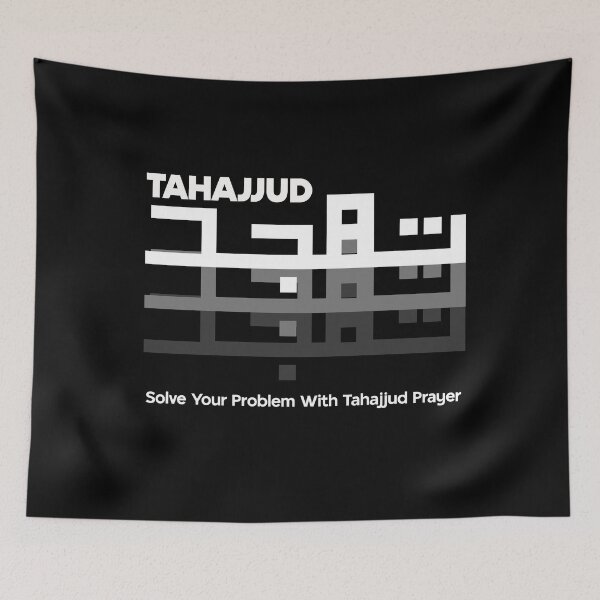 Item preview, Tahajjud in Arabic Muslim Night Prayer  designed and sold by MMStorage.