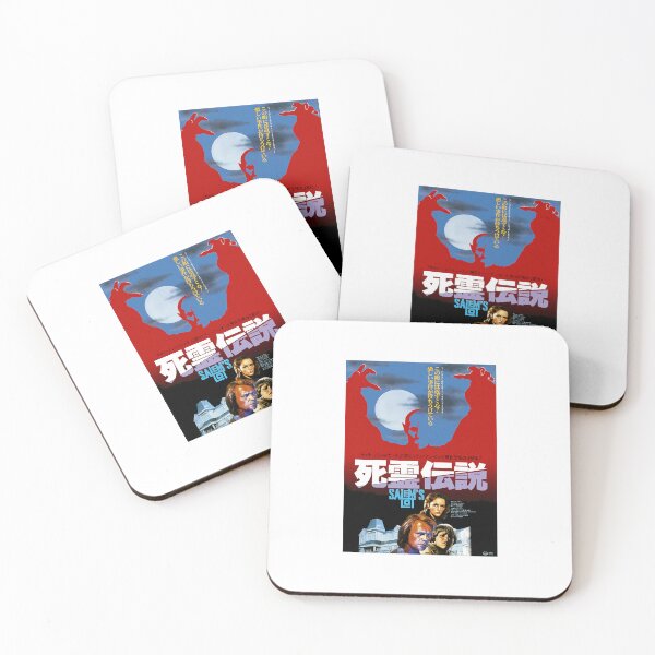 Item preview, Gift For Men Movie Stephen Film King Halloween Awesome For Movie Fan designed and sold by Baylee025Hooper.