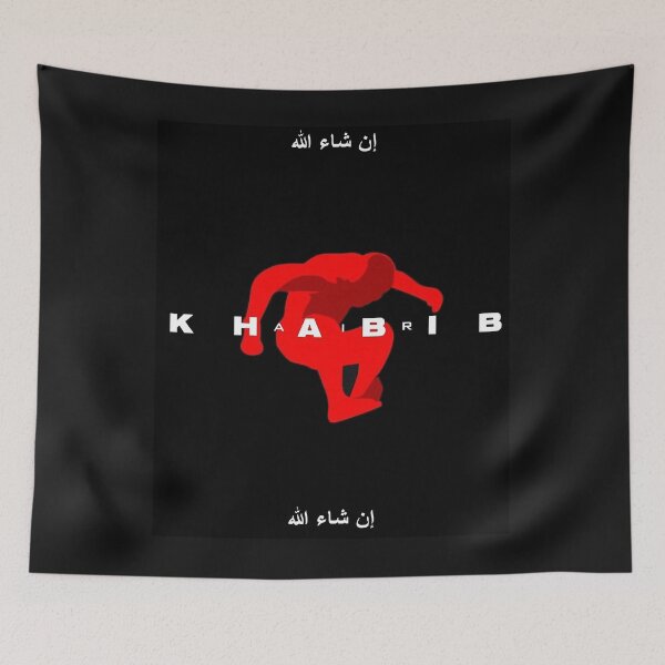 Item preview, Khabib AIR Nurmagomedov UFC Champion Inshallah  designed and sold by ERICDREWS.