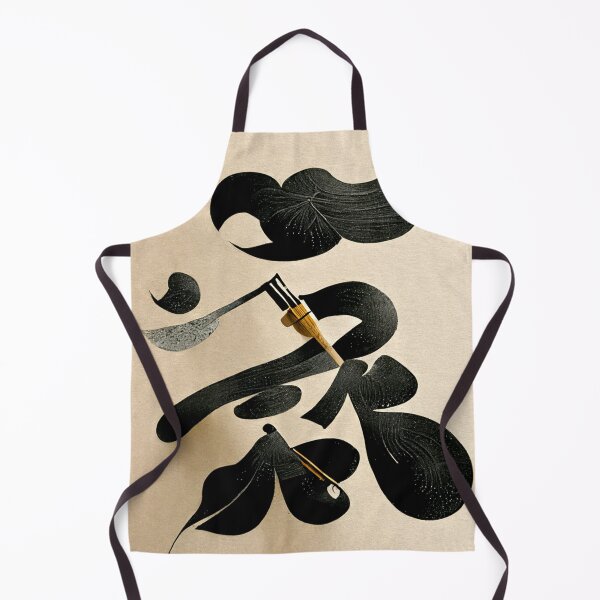 Item preview, Japanese Calligraphy designed and sold by deificusArt.