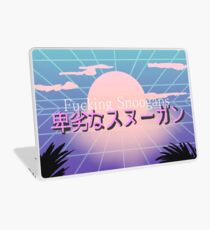 Snoogans Vaporwave Laptop Skin