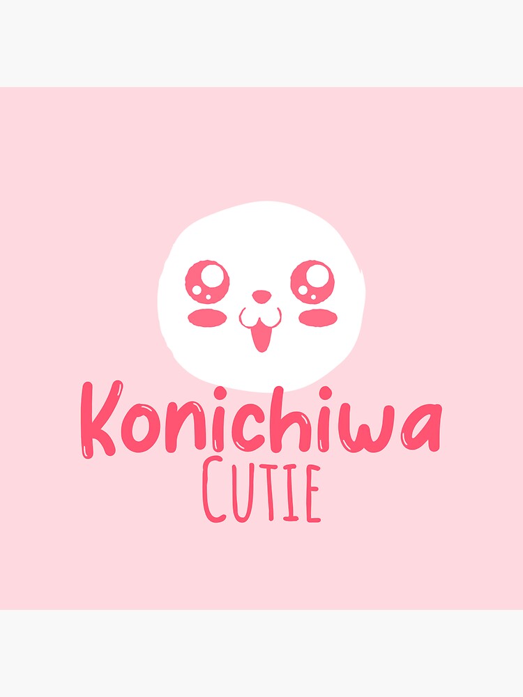 Konichiwa cutie! Sticker